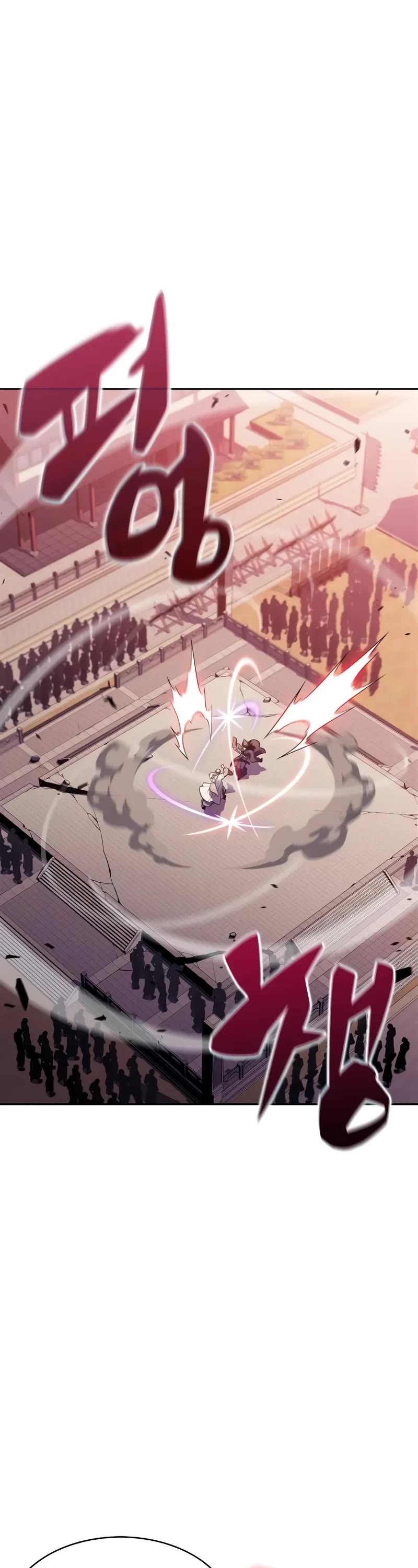 Solo Max-Level Newbie chapter 174 page 2