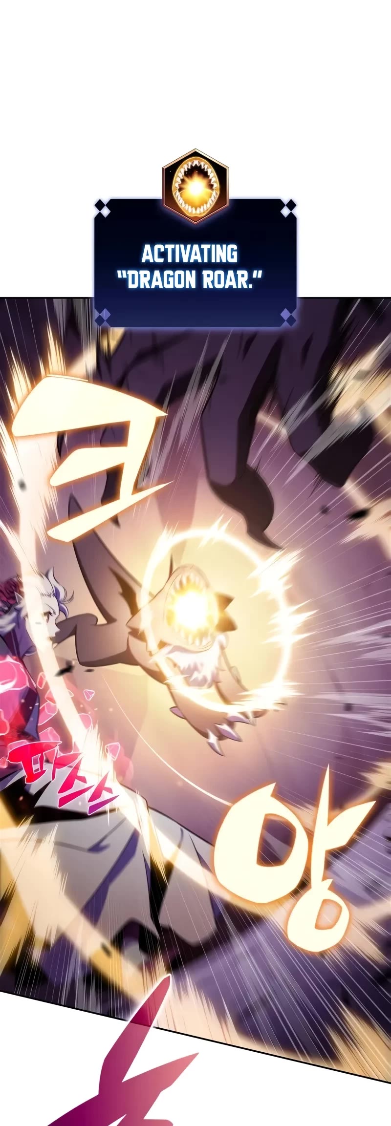 Solo Max-Level Newbie chapter 174 page 46