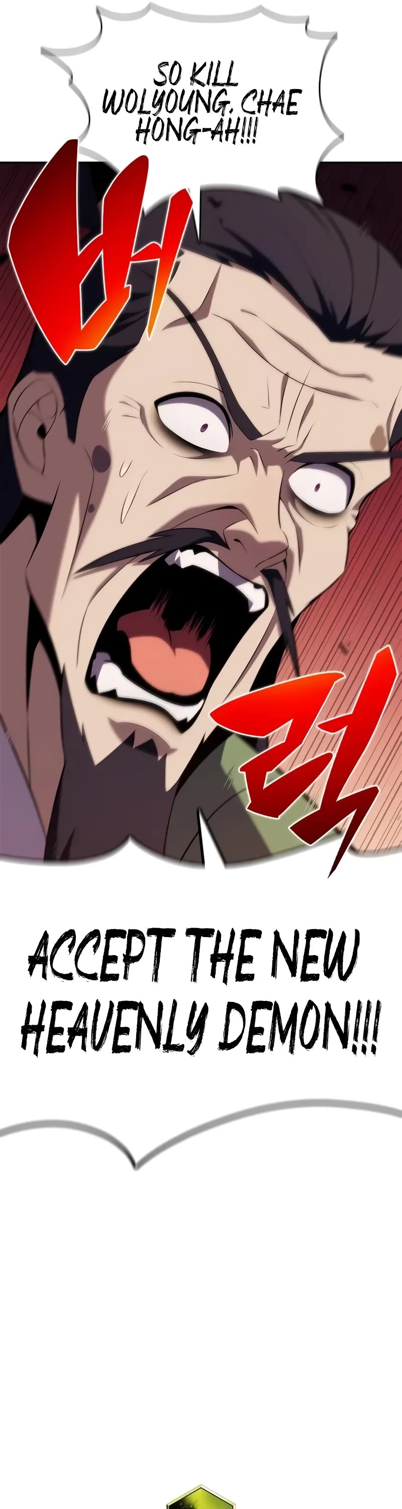 Solo Max-Level Newbie chapter 174 page 53