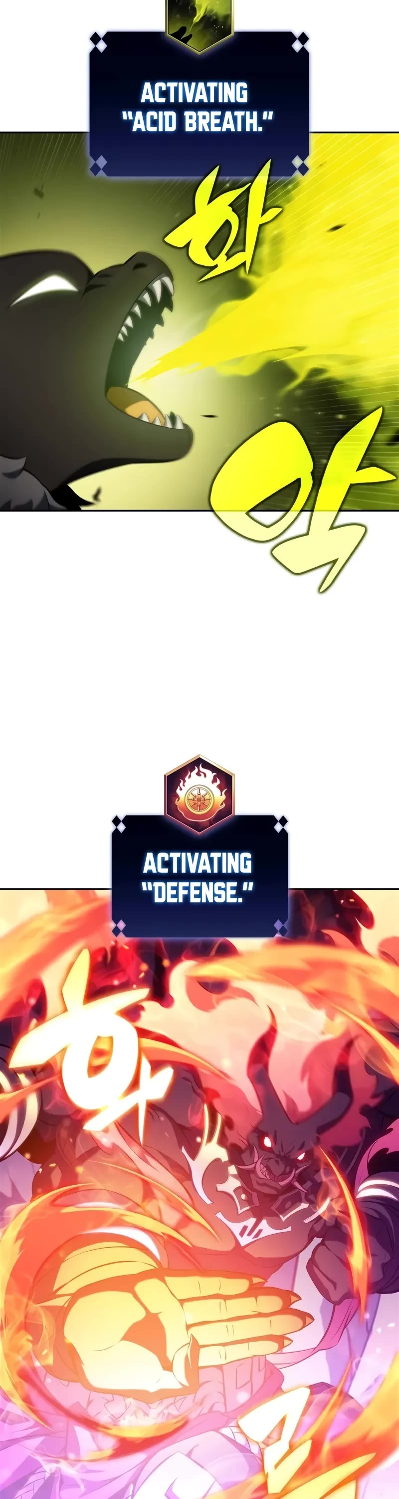 Solo Max-Level Newbie chapter 174 page 54