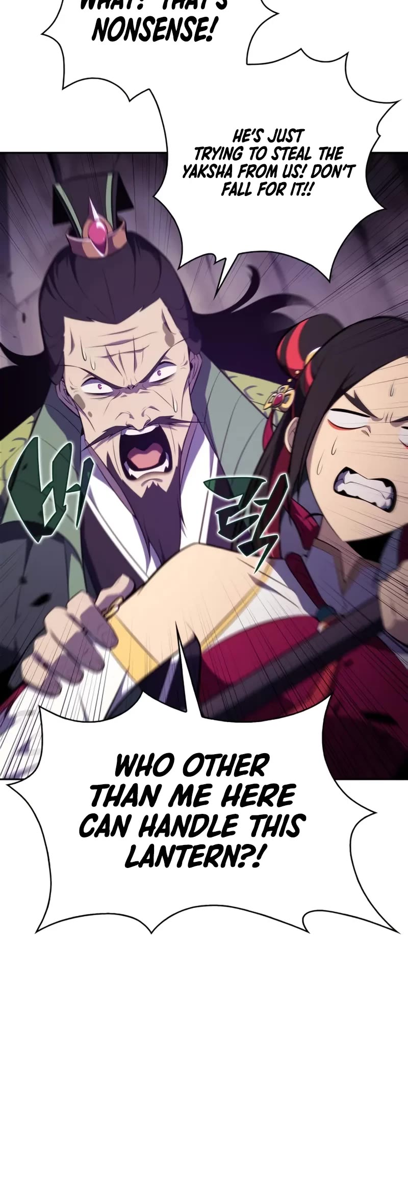 Solo Max-Level Newbie chapter 175 page 16