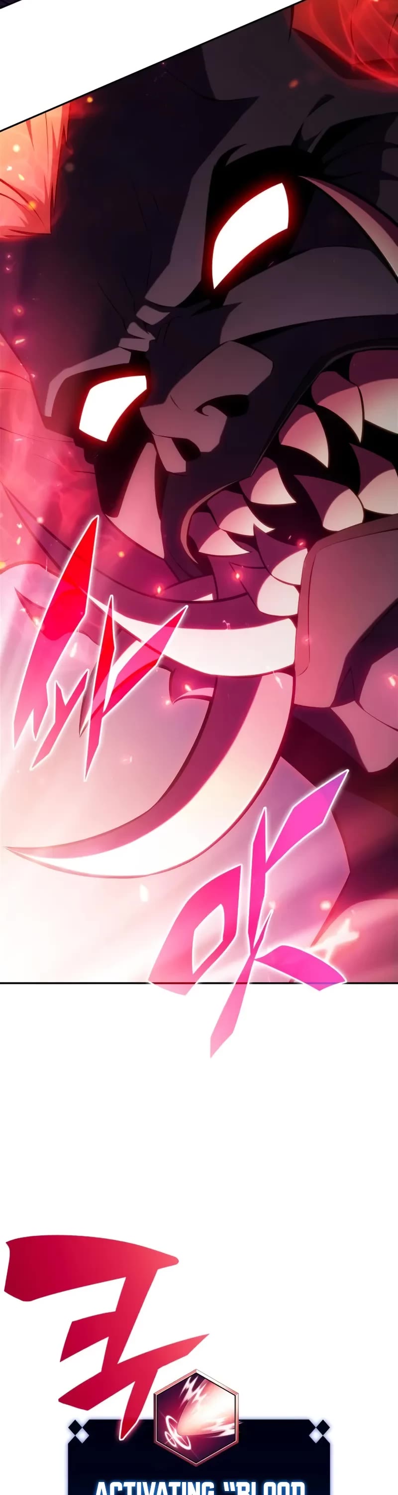 Solo Max-Level Newbie chapter 175 page 23