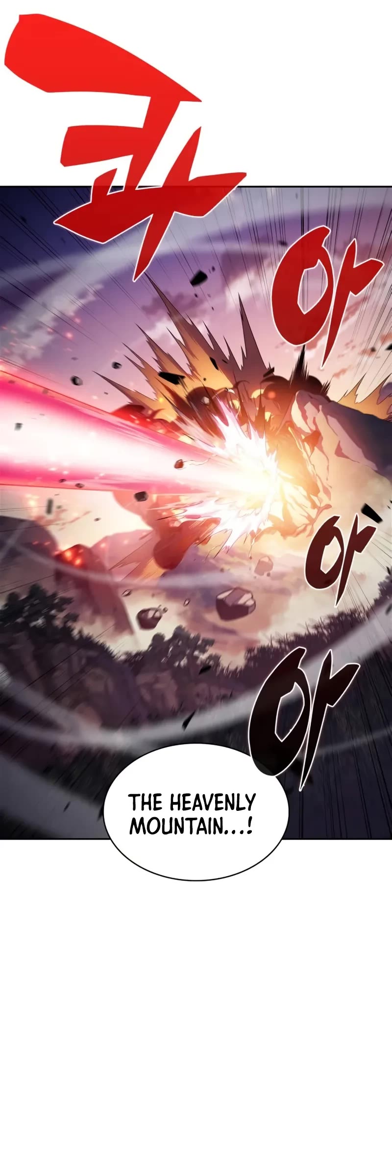 Solo Max-Level Newbie chapter 175 page 41