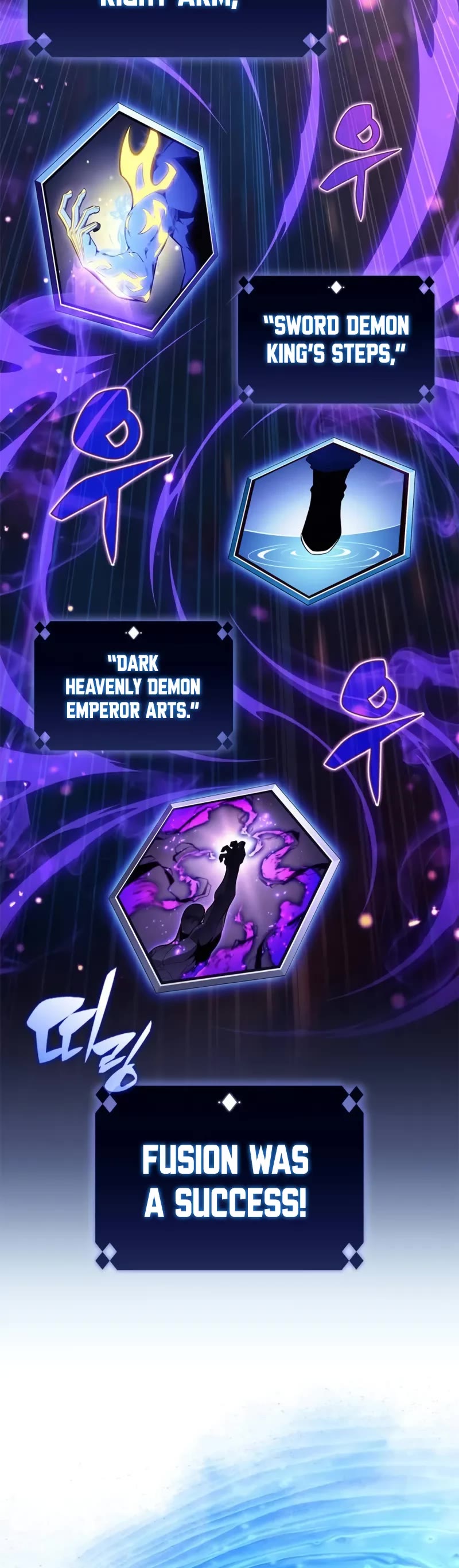 Solo Max-Level Newbie chapter 175 page 46