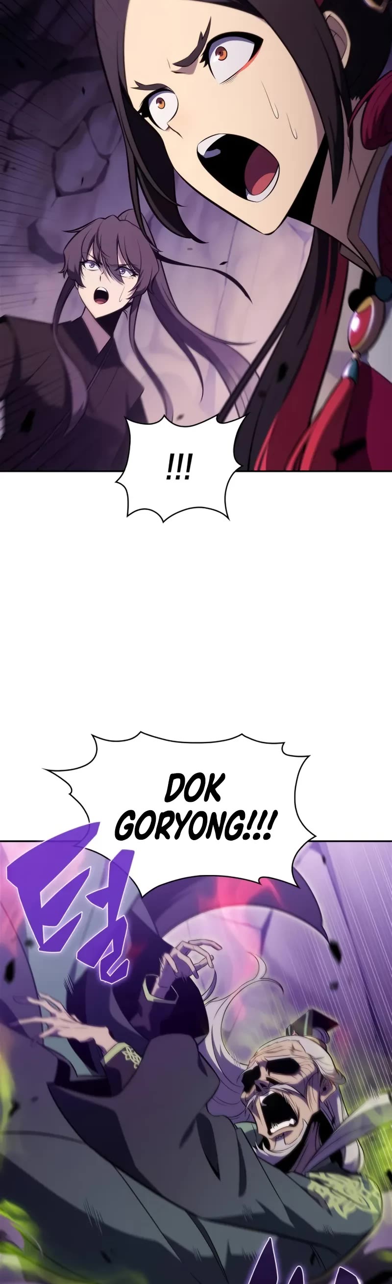 Solo Max-Level Newbie chapter 175 page 55