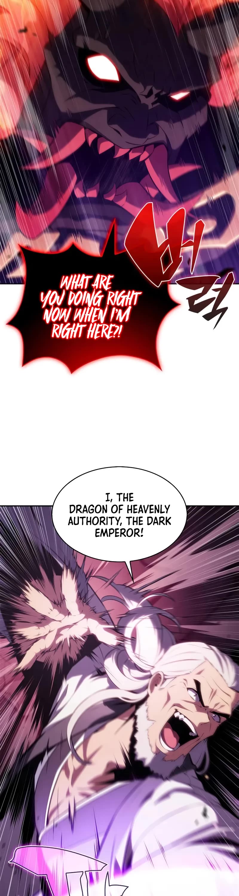 Solo Max-Level Newbie chapter 177 page 15