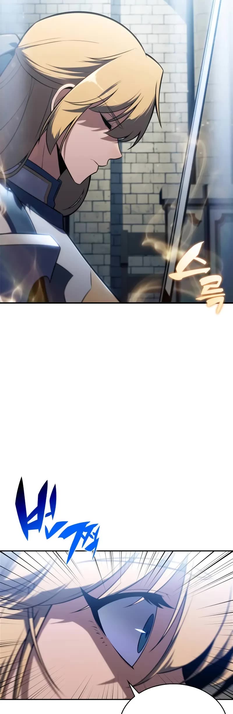 Solo Max-Level Newbie chapter 177 page 25