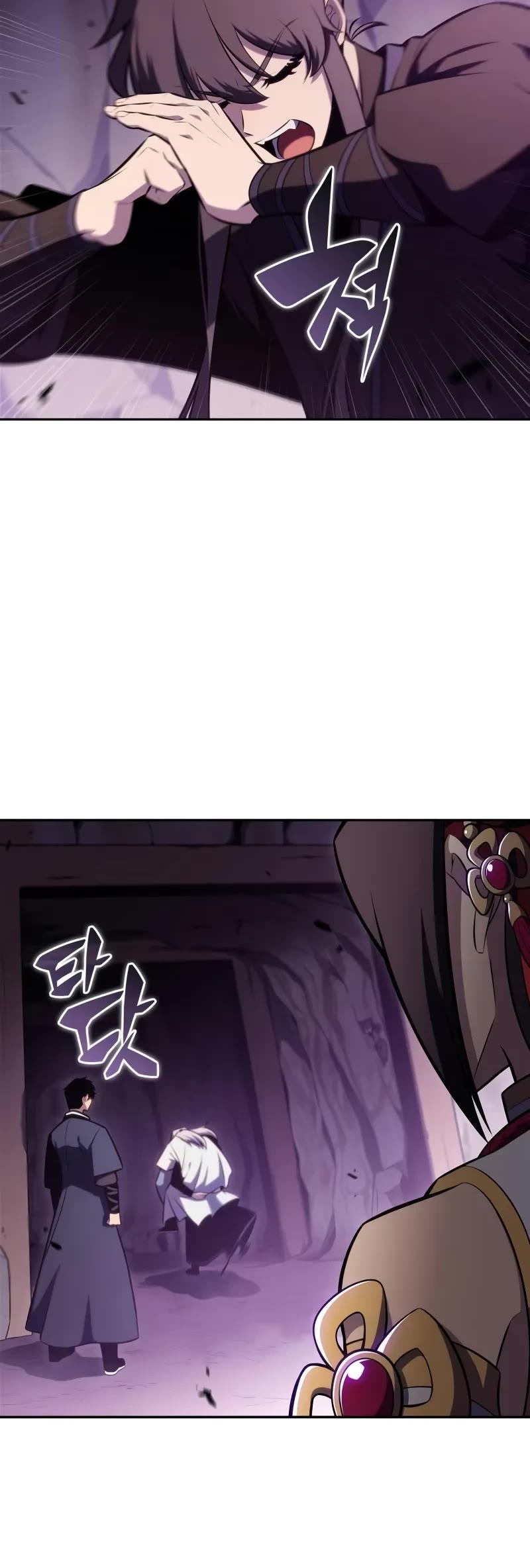 Solo Max-Level Newbie chapter 177 page 35