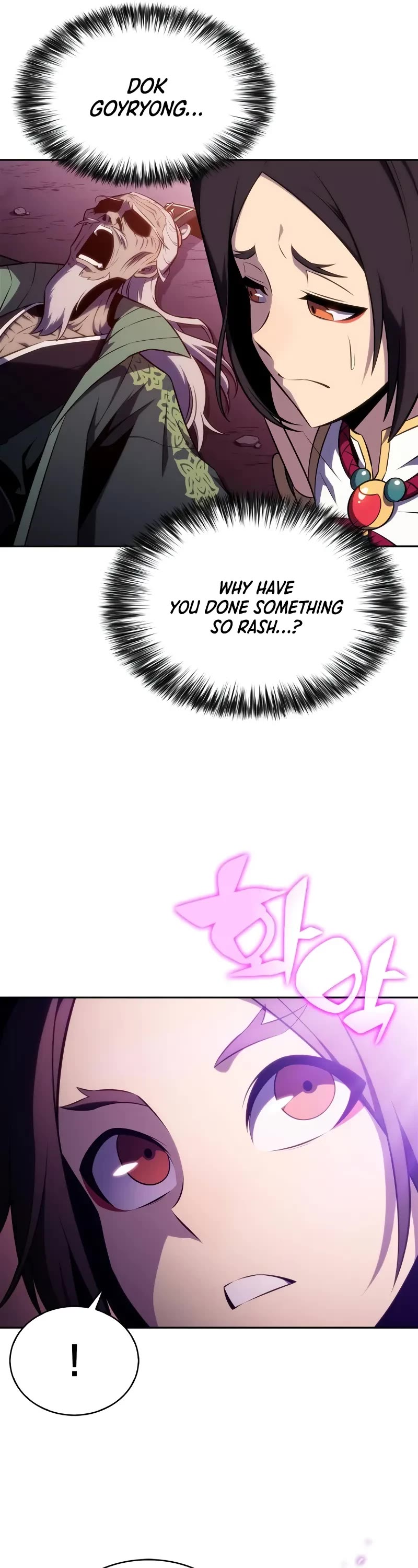 Solo Max-Level Newbie chapter 177 page 37