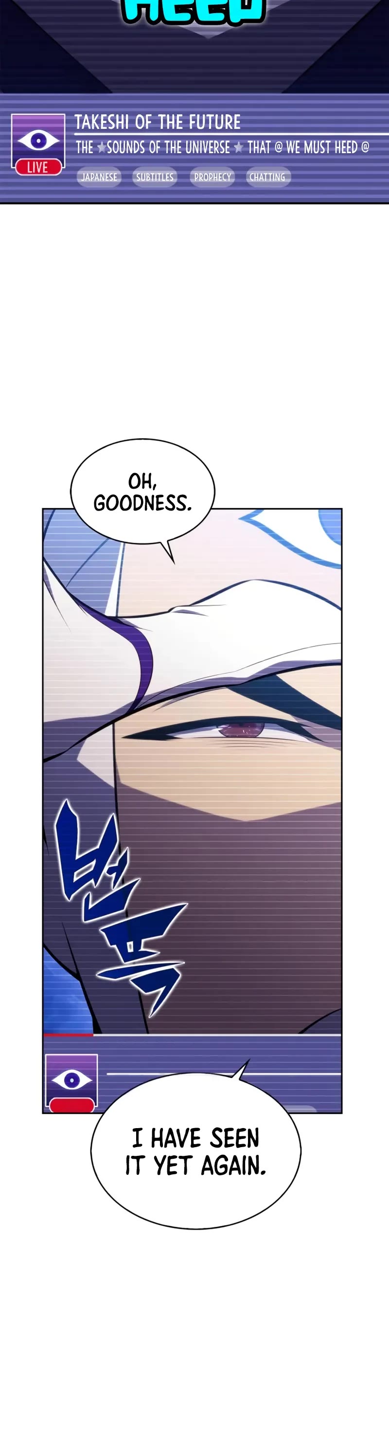 Solo Max-Level Newbie chapter 178 page 11