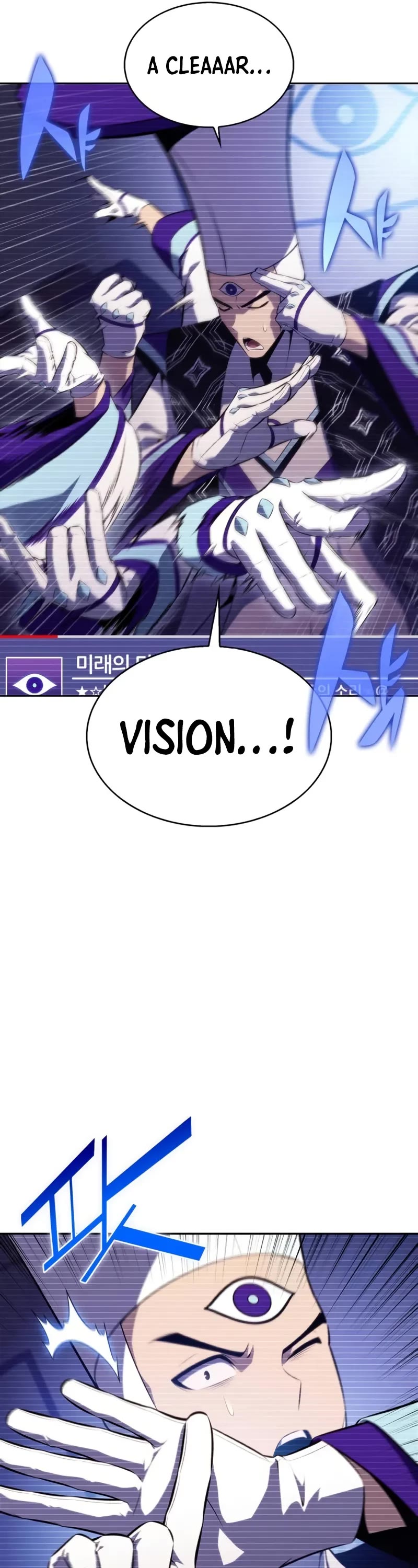 Solo Max-Level Newbie chapter 178 page 12