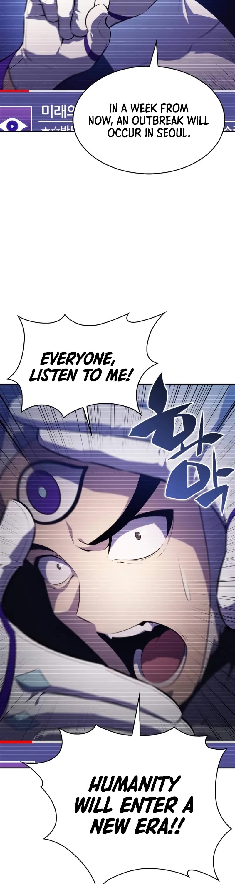 Solo Max-Level Newbie chapter 178 page 13