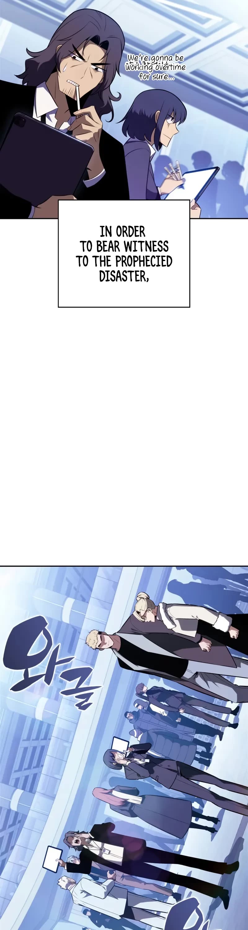 Solo Max-Level Newbie chapter 178 page 19