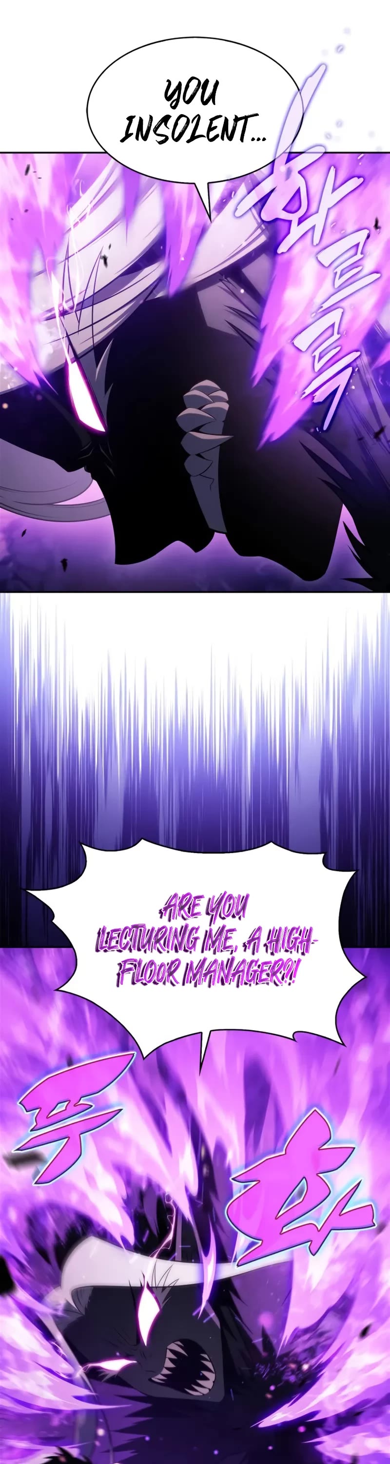 Solo Max-Level Newbie chapter 178 page 49