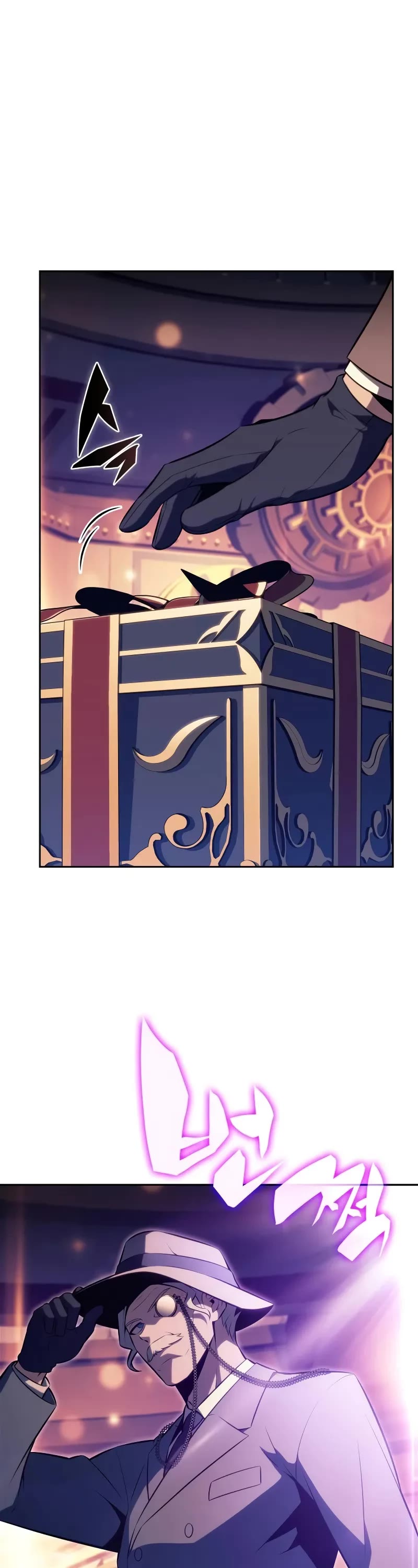 Solo Max-Level Newbie chapter 179 page 2