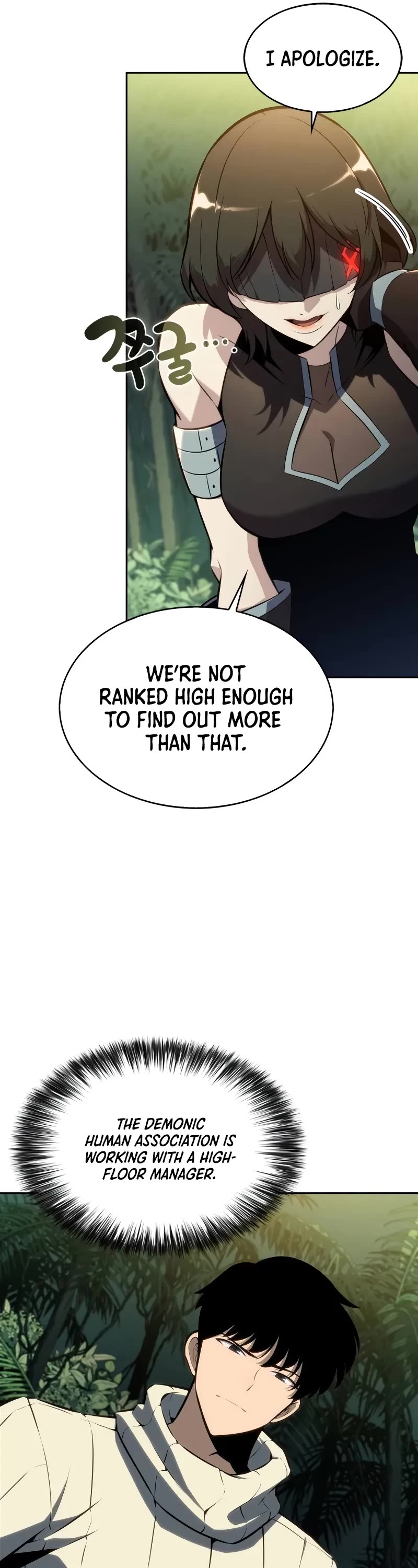 Solo Max-Level Newbie chapter 180 page 17