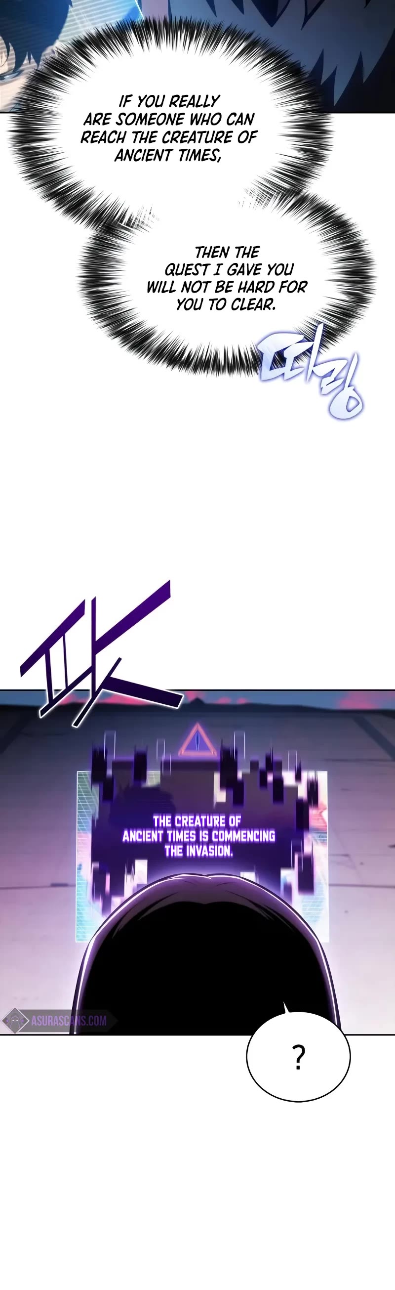 Solo Max-Level Newbie chapter 180 page 26