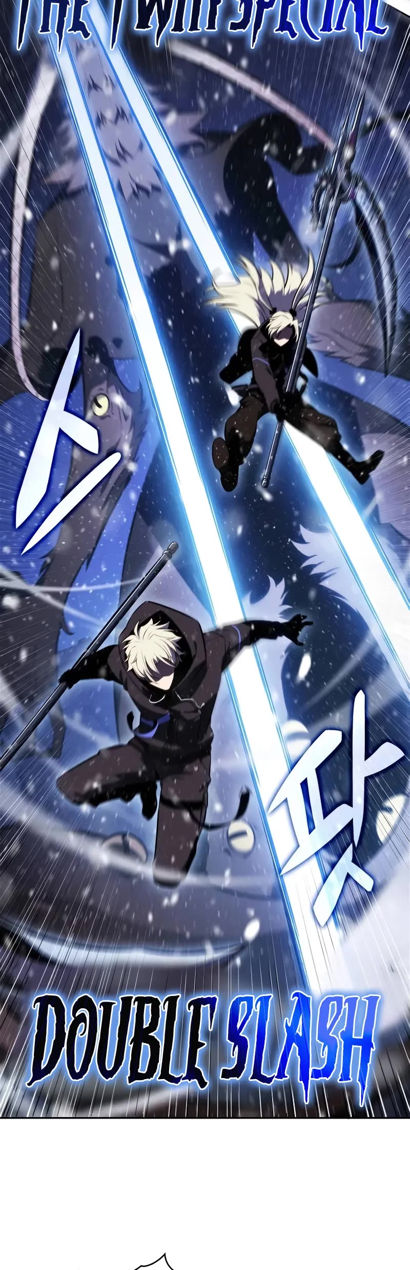 Solo Max-Level Newbie chapter 181 page 10