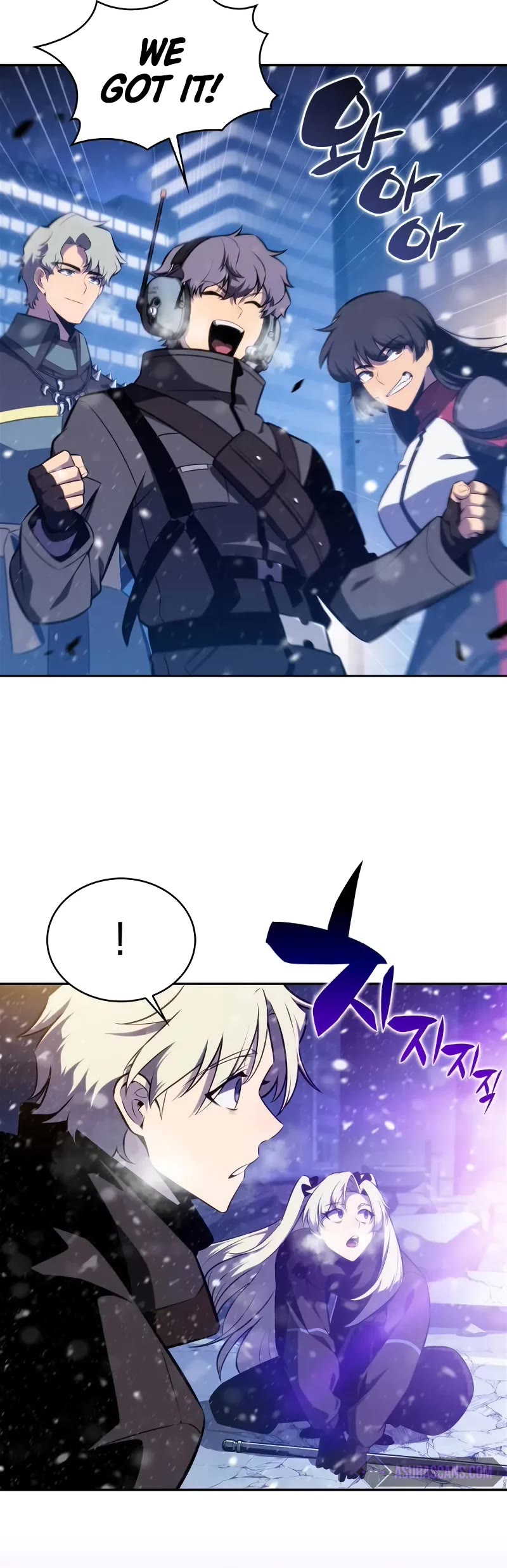 Solo Max-Level Newbie chapter 181 page 11