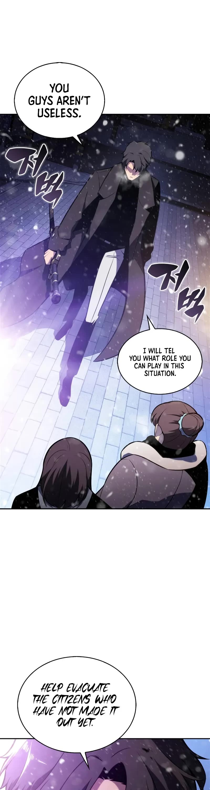 Solo Max-Level Newbie chapter 181 page 22