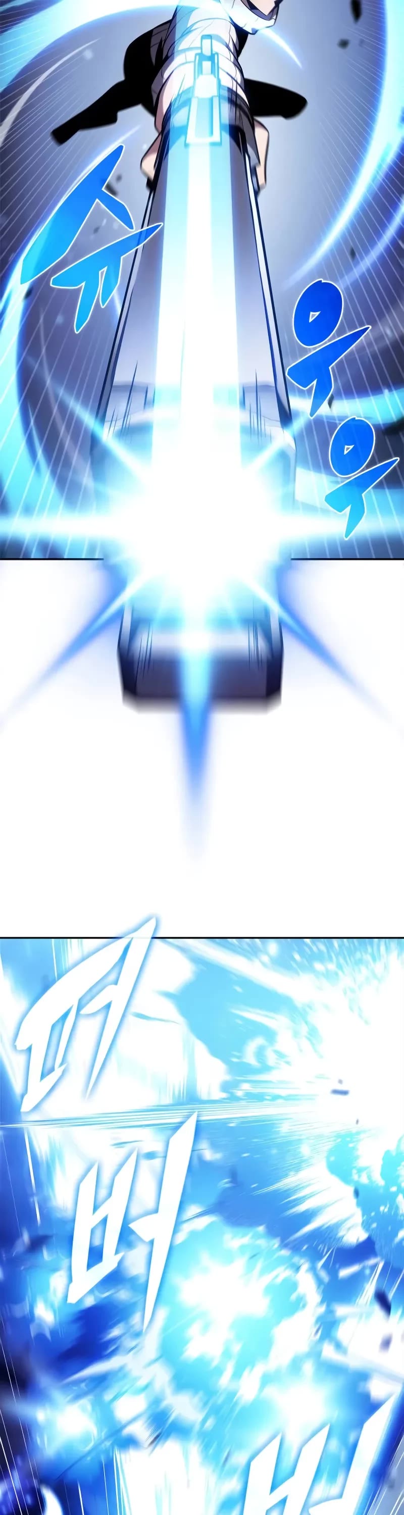 Solo Max-Level Newbie chapter 181 page 45