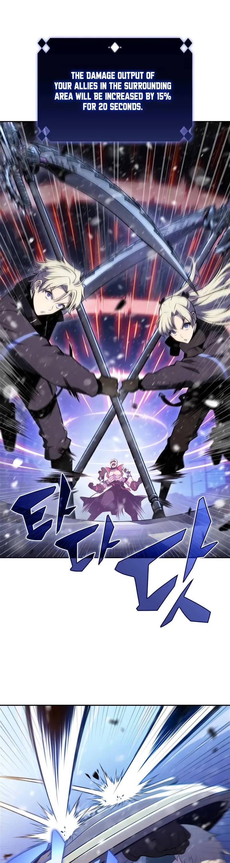 Solo Max-Level Newbie chapter 181 page 8