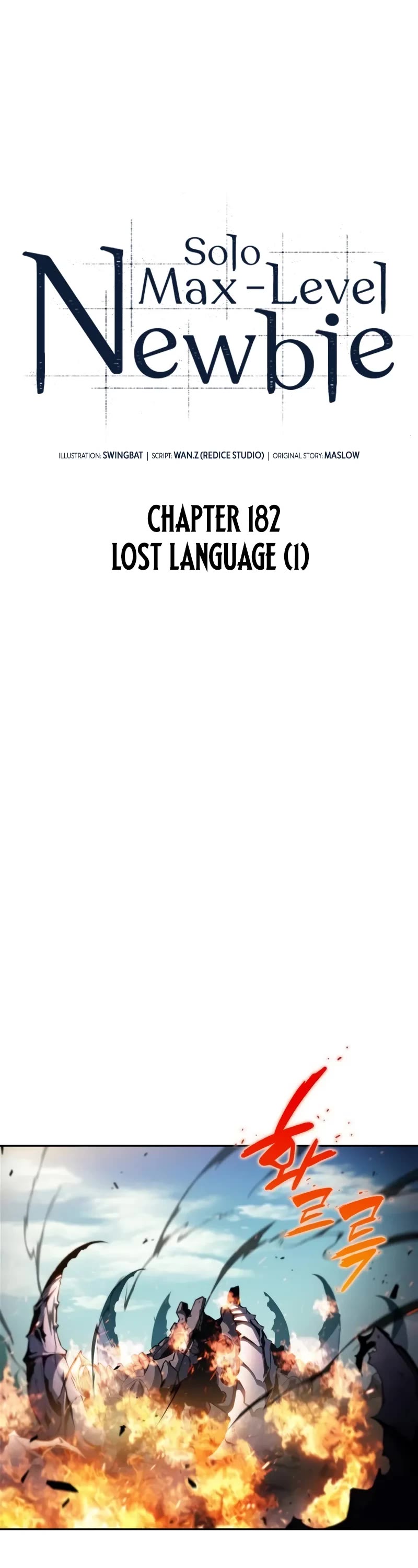 Solo Max-Level Newbie chapter 182 page 18