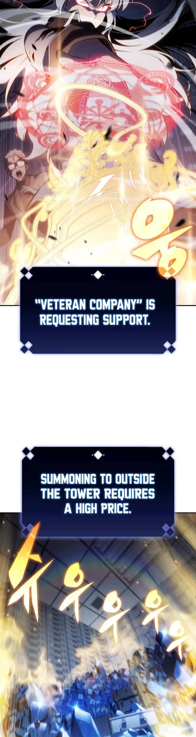 Solo Max-Level Newbie chapter 182 page 3