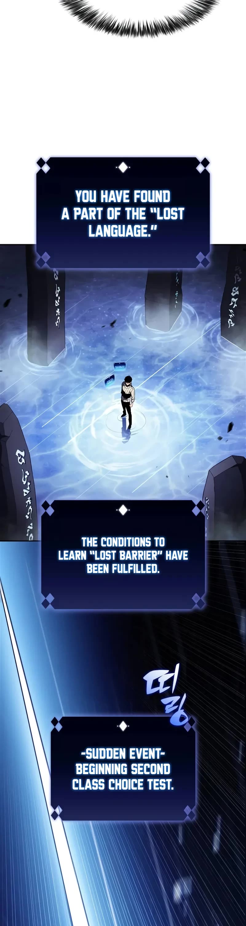 Solo Max-Level Newbie chapter 182 page 33