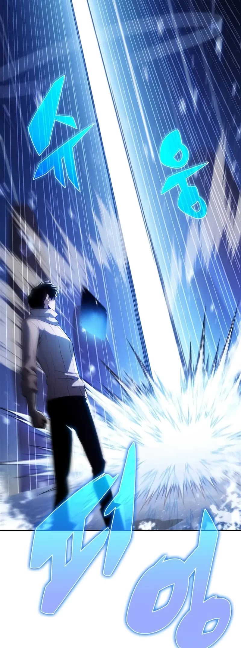 Solo Max-Level Newbie chapter 182 page 34