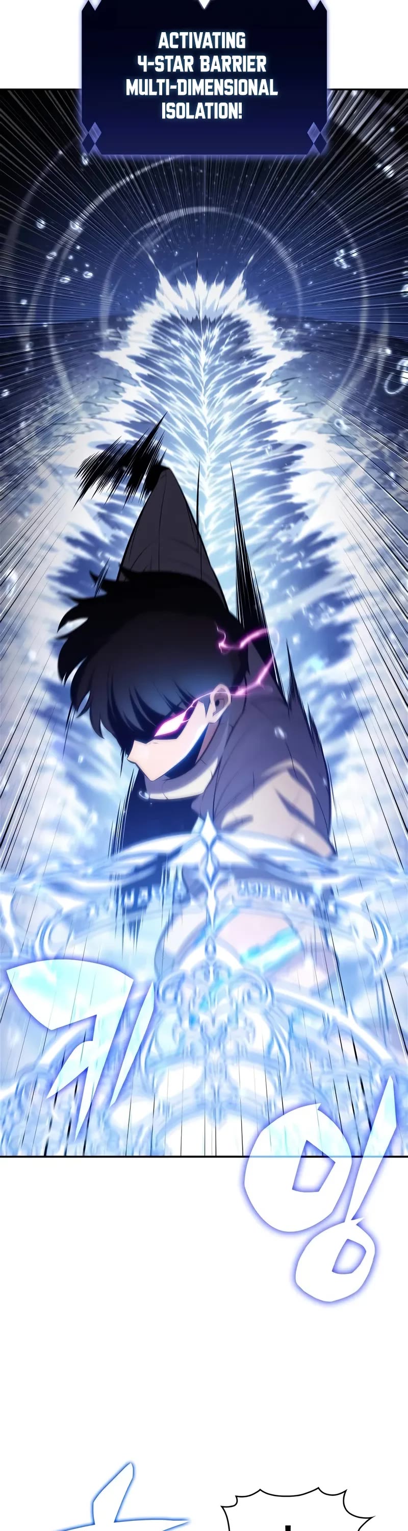 Solo Max-Level Newbie chapter 183 page 24