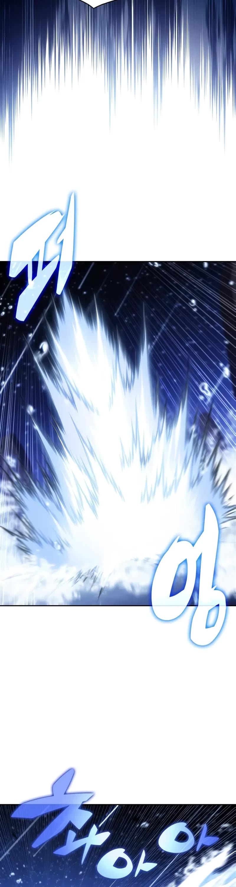 Solo Max-Level Newbie chapter 183 page 28