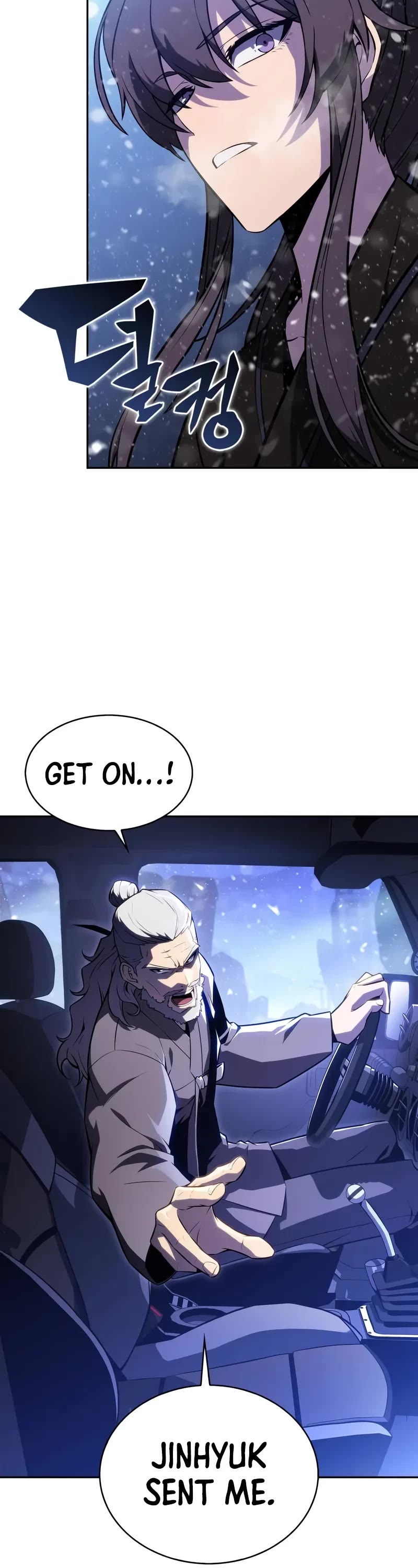 Solo Max-Level Newbie chapter 183 page 44