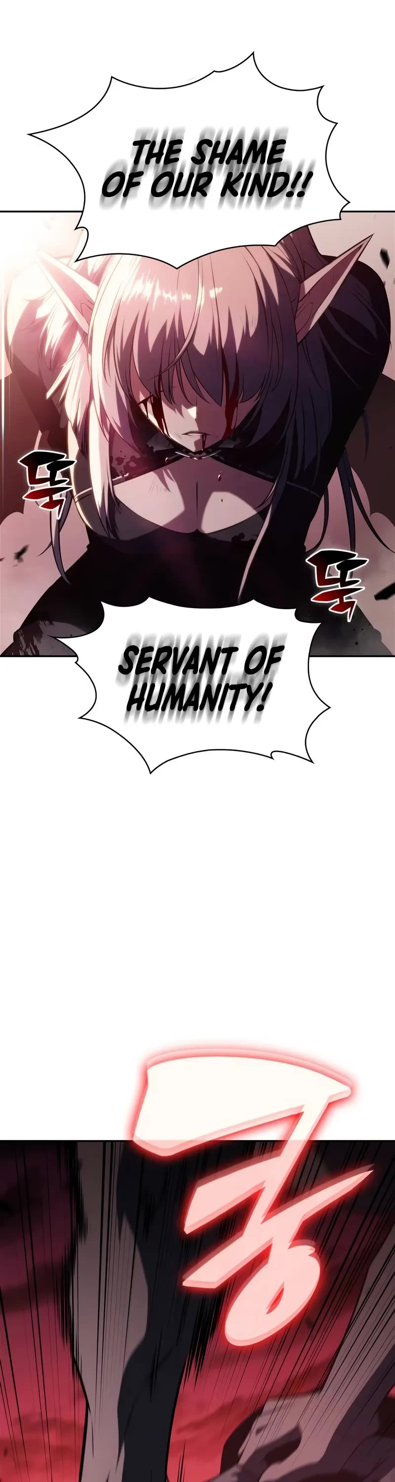 Solo Max-Level Newbie chapter 184 page 43