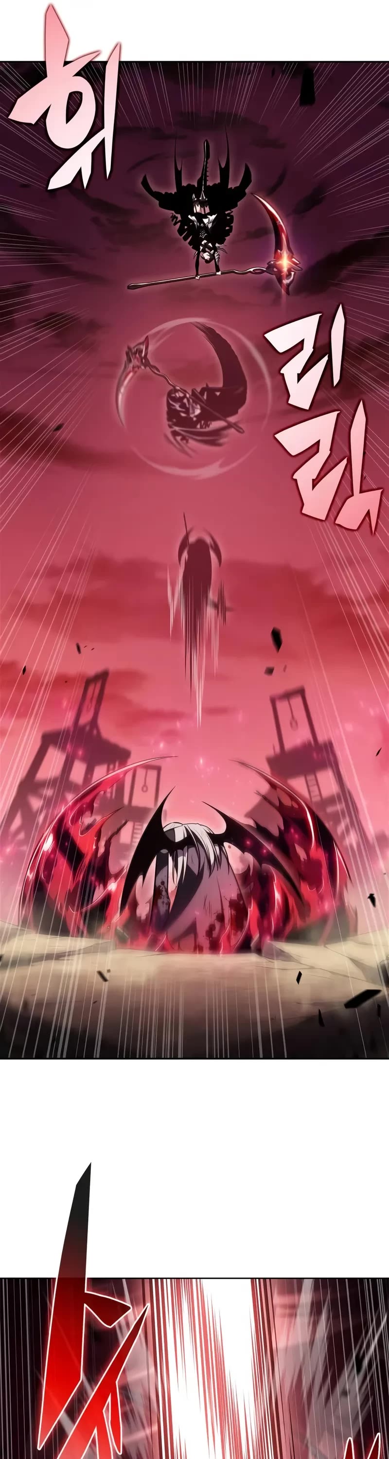 Solo Max-Level Newbie chapter 184 page 7