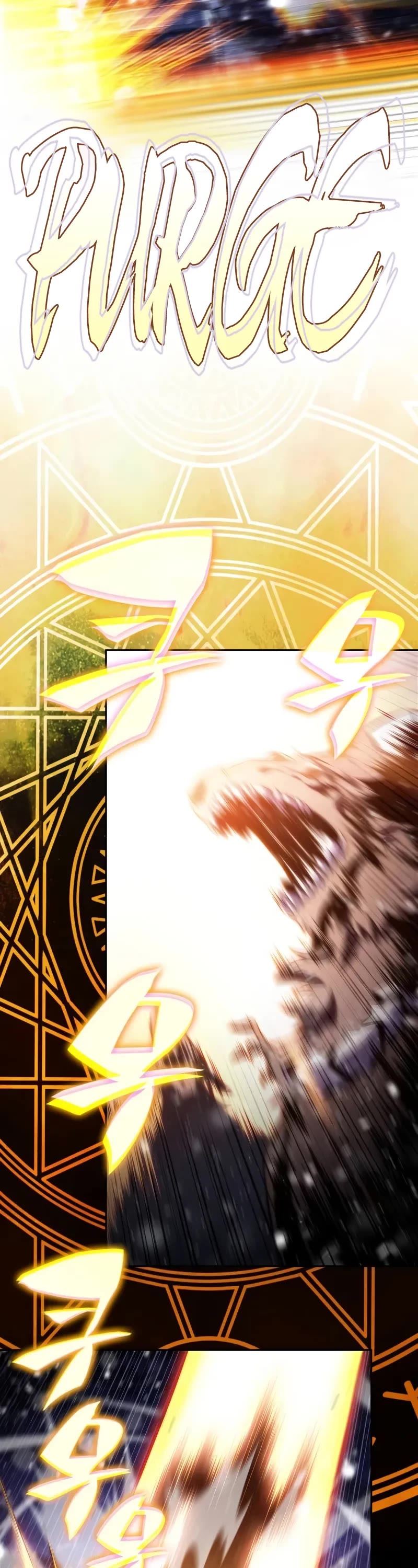 Solo Max-Level Newbie chapter 185 page 25