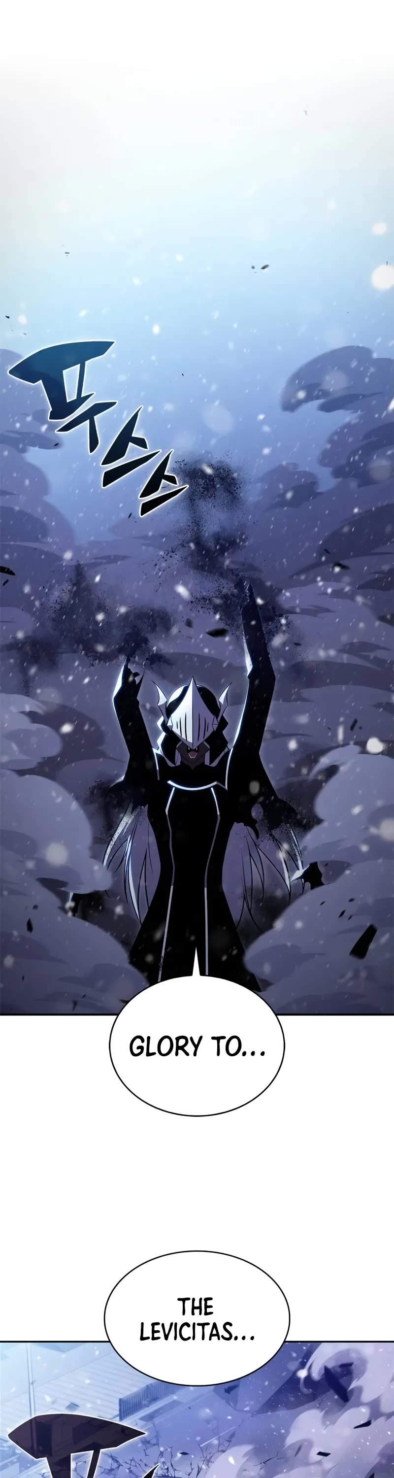 Solo Max-Level Newbie chapter 185 page 27