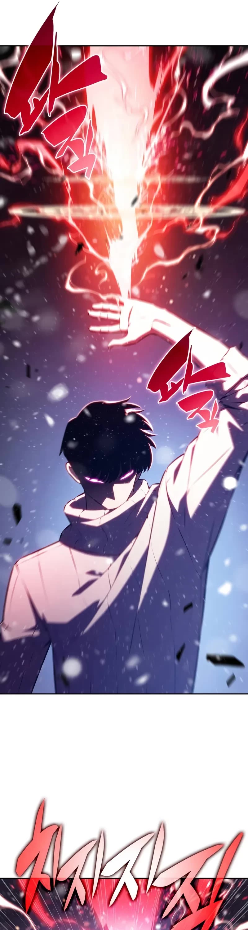 Solo Max-Level Newbie chapter 185 page 37