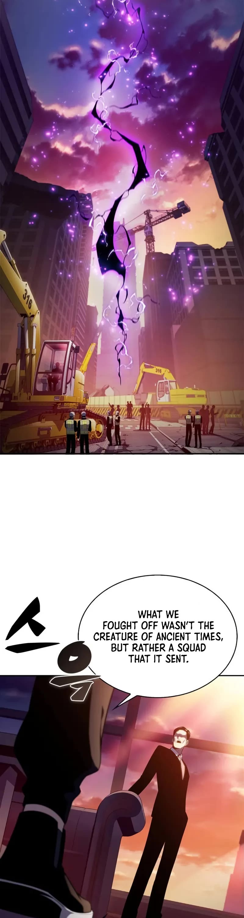 Solo Max-Level Newbie chapter 186 page 43