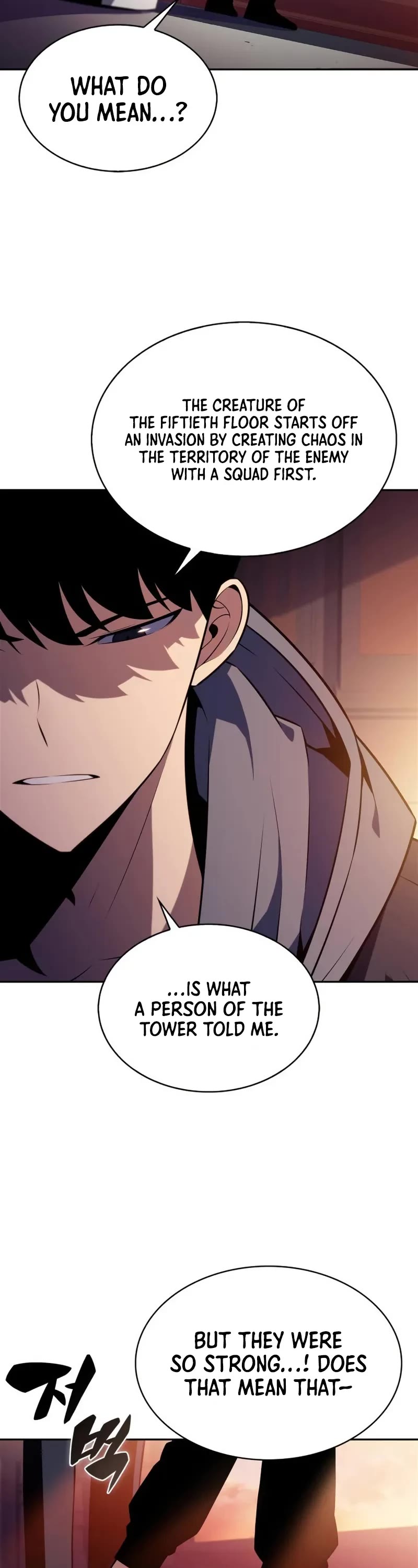 Solo Max-Level Newbie chapter 186 page 44