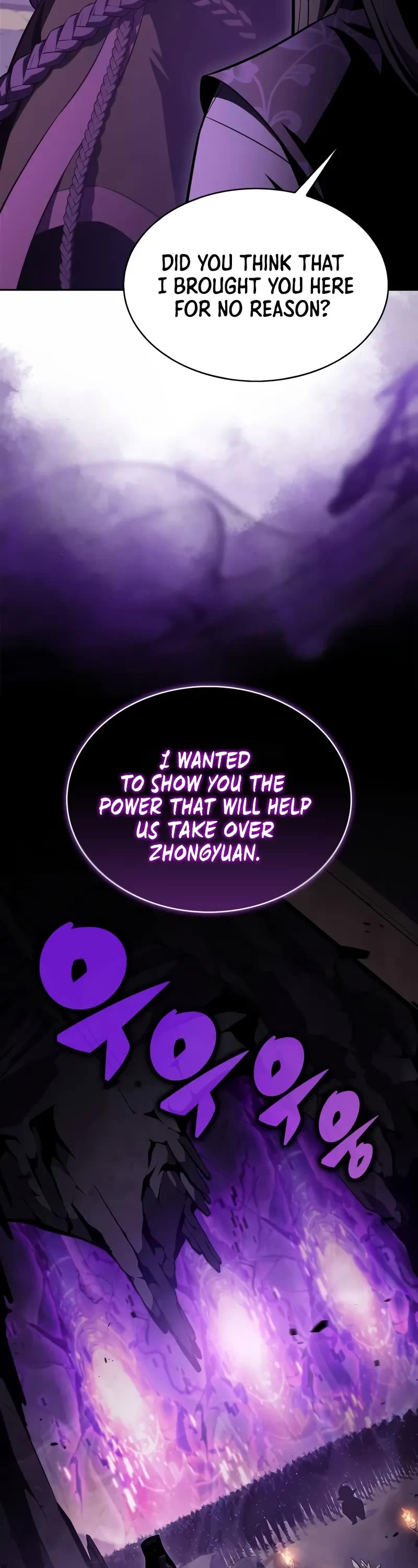 Solo Max-Level Newbie chapter 187 page 23