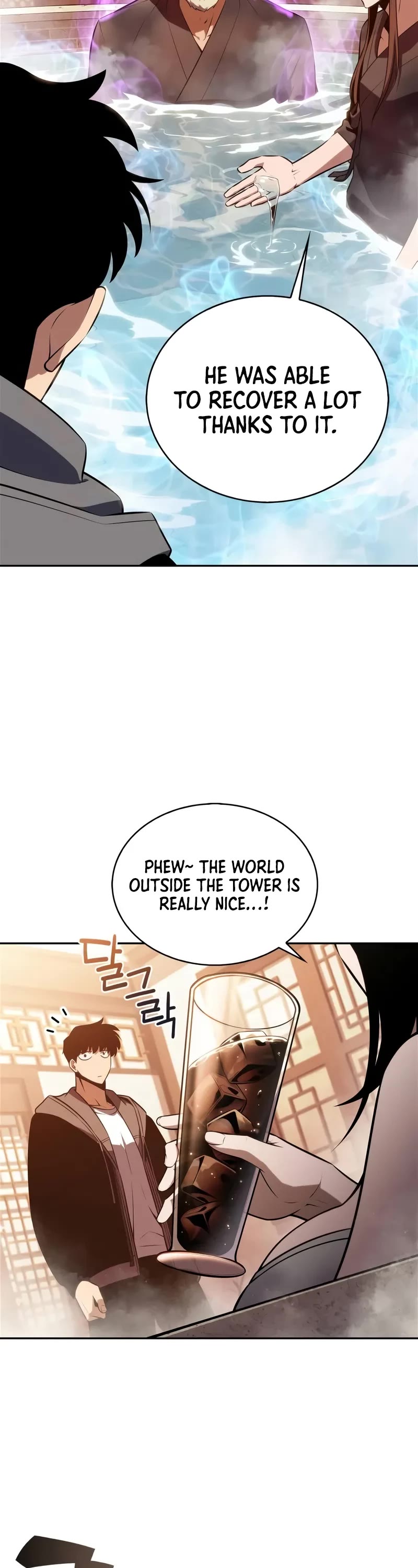 Solo Max-Level Newbie chapter 187 page 3