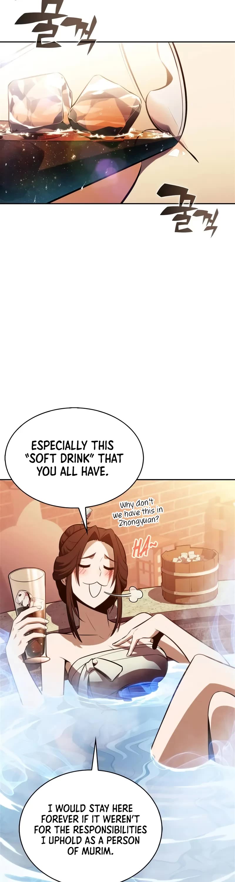 Solo Max-Level Newbie chapter 187 page 4