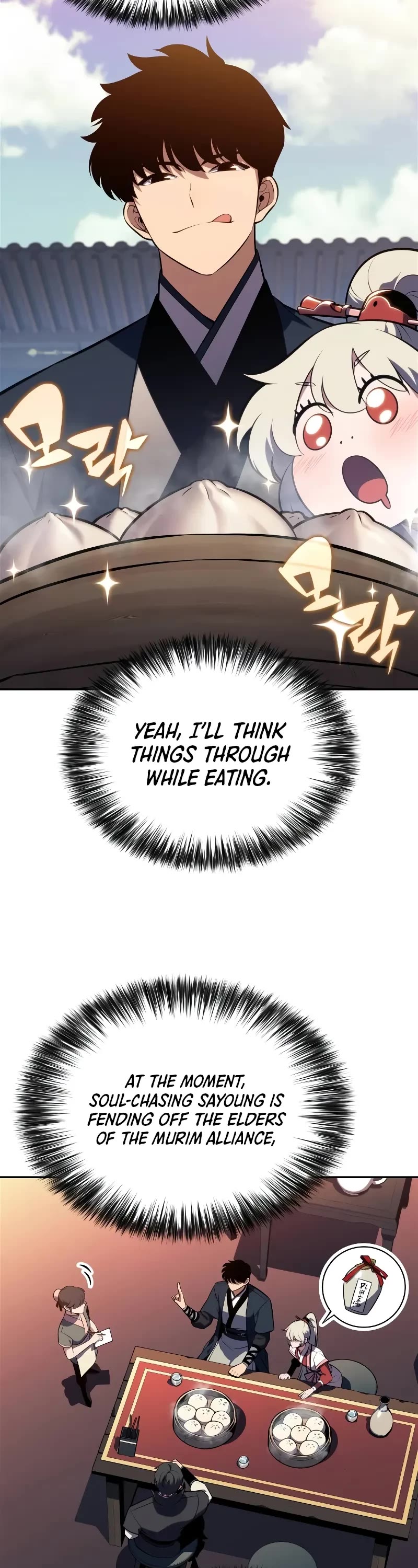 Solo Max-Level Newbie chapter 188 page 39