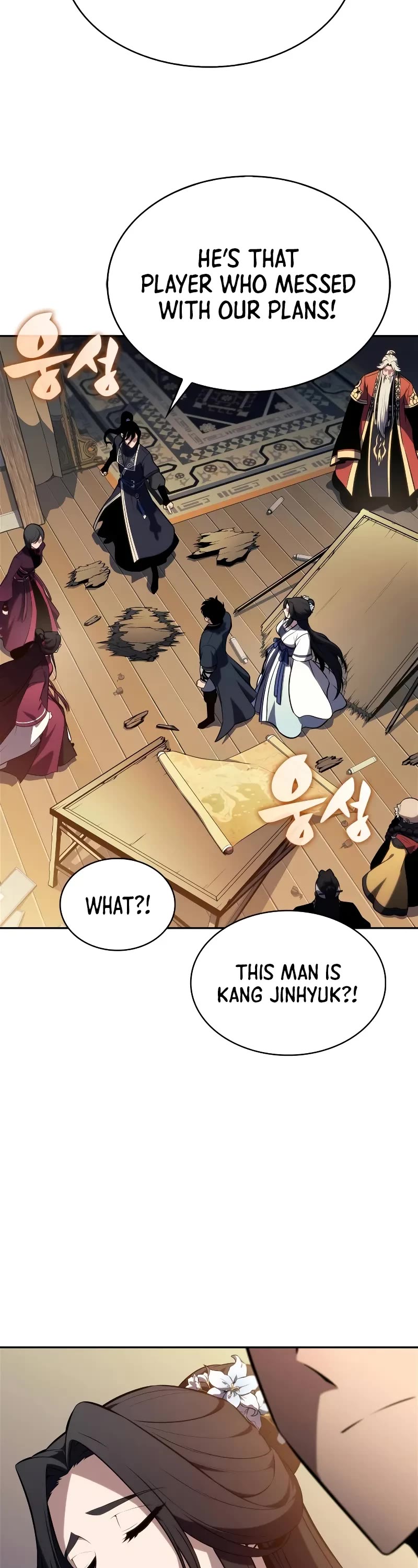 Solo Max-Level Newbie chapter 188 page 4