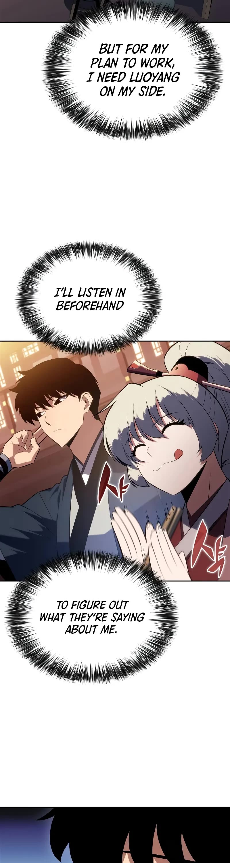 Solo Max-Level Newbie chapter 188 page 40