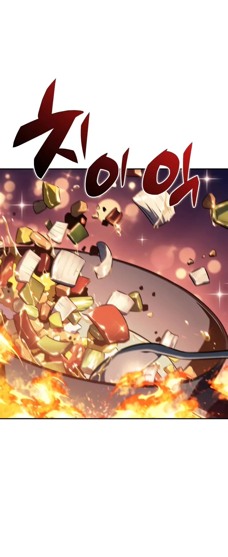 Solo Max-Level Newbie chapter 189 page 19