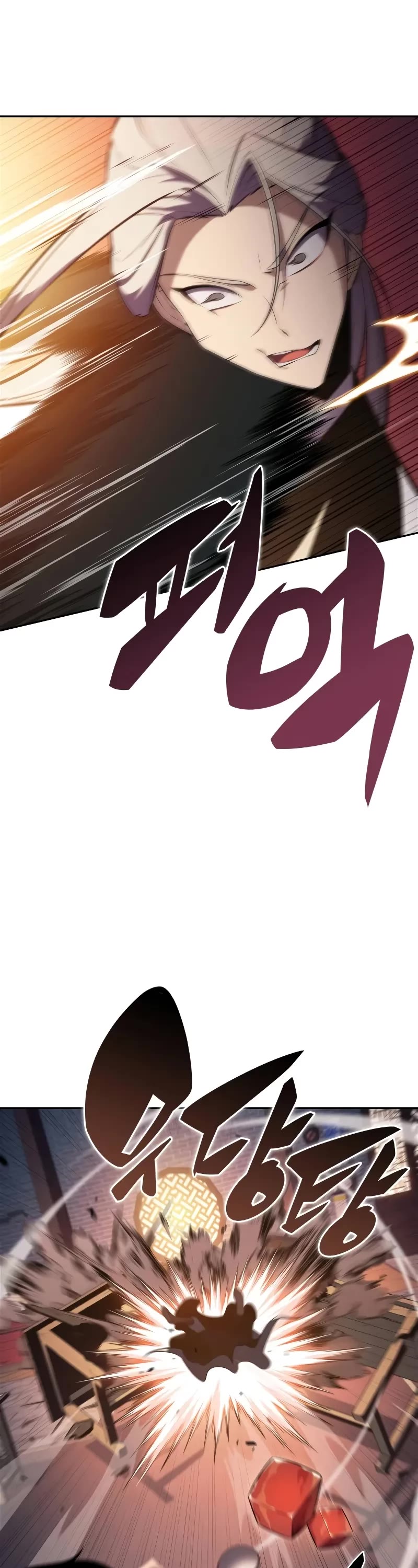 Solo Max-Level Newbie chapter 189 page 28