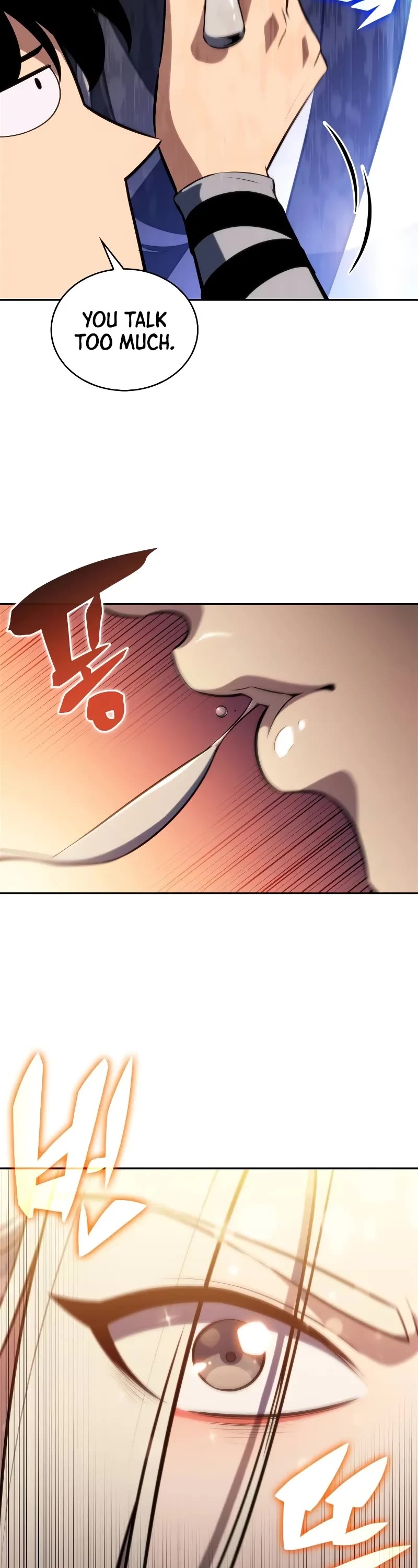 Solo Max-Level Newbie chapter 189 page 33