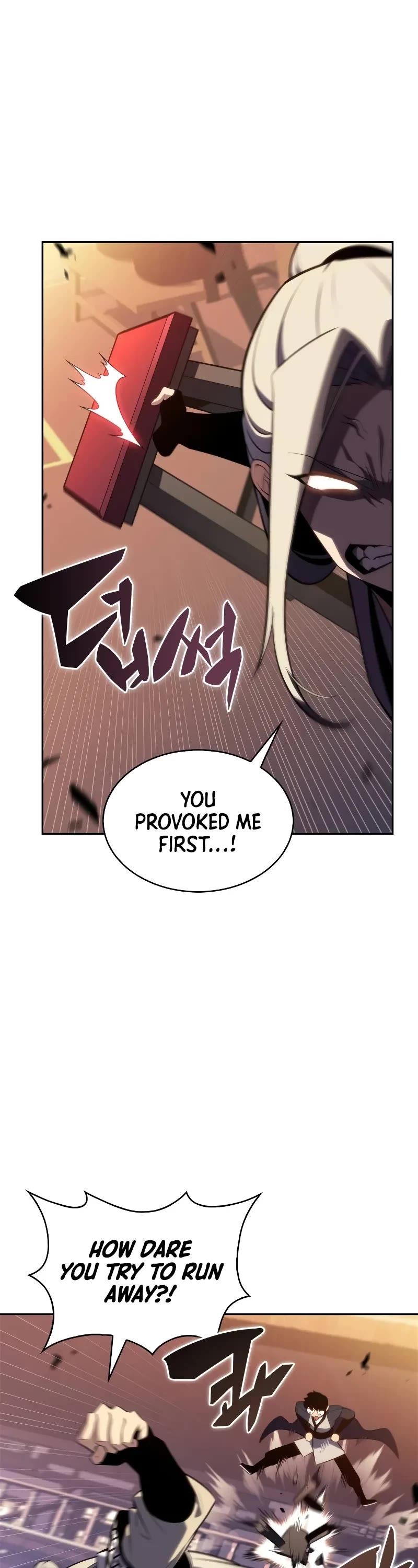 Solo Max-Level Newbie chapter 189 page 4